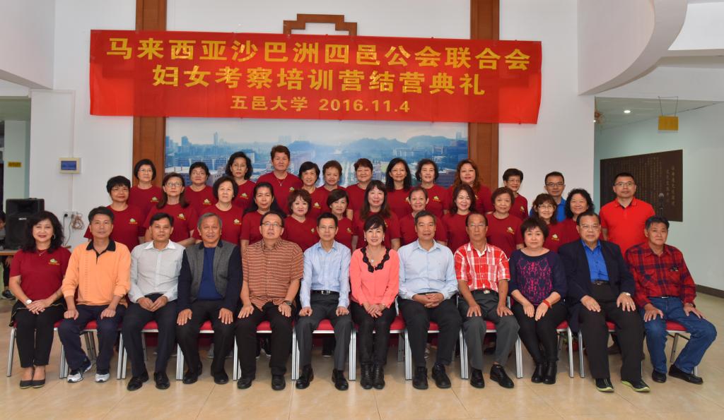 E935977482FBB6C6F1C3215B0F2_DAE764FB_1651B