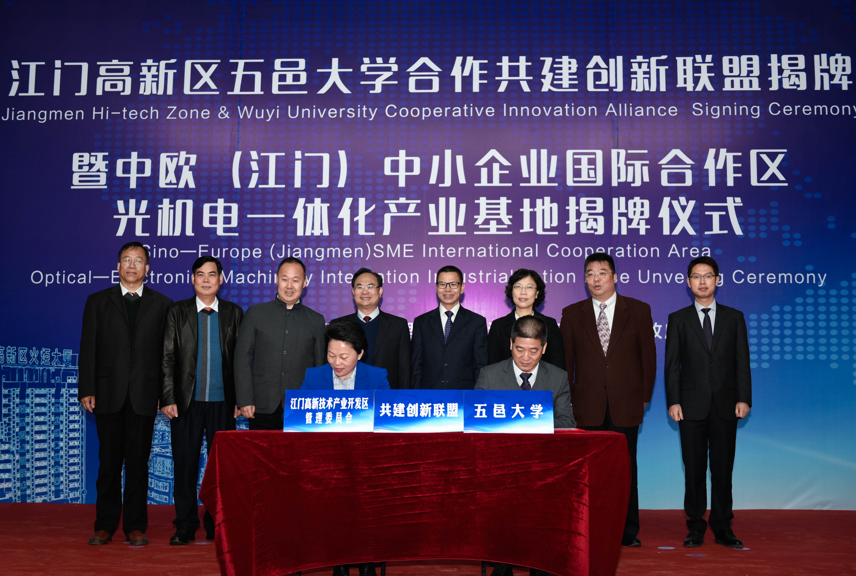 Ҽ������app����(�й�)�ٷ�������