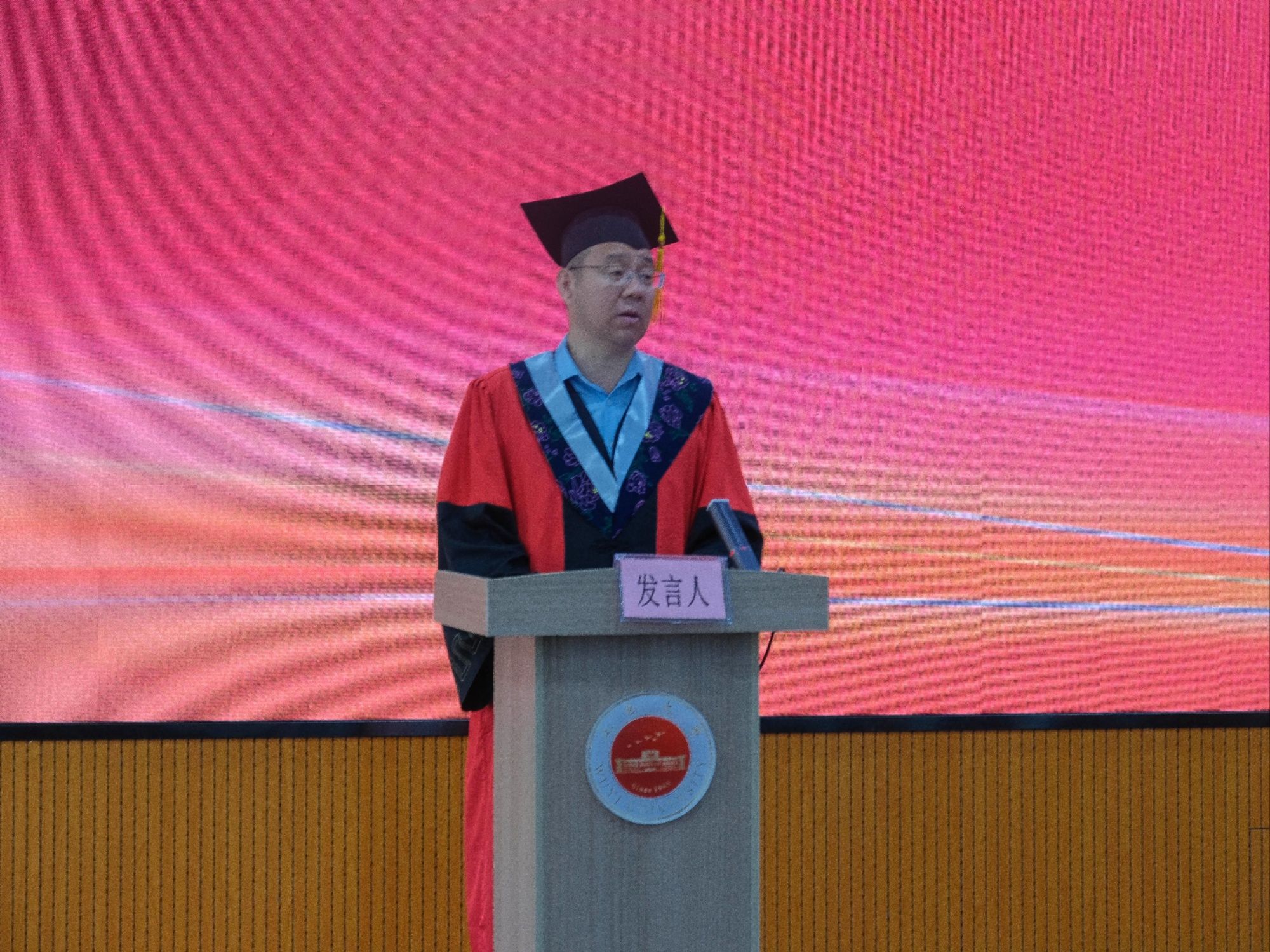 2B838FDA13E35CE98B64B50656E_136584C5_7E7FE 2B838FDA13E35CE98B64B50656E_136584C5_7E7FE