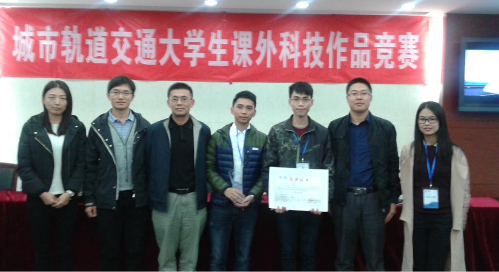 B556E9C1E0907C3CB1604BFE72D_1F265599_FBA3