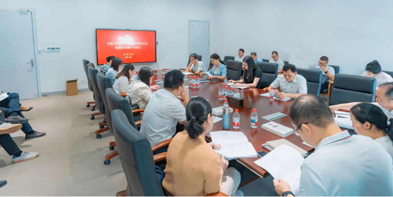 0B5C4D72153029095AD4837B1EA_A214976A_2019D