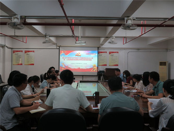 57C9C44DE30B795B30F689F2363_15083866_1615B