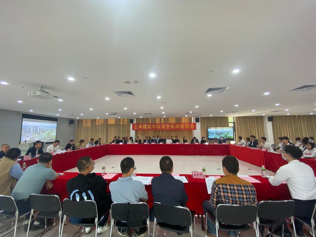 6451F36B922E91BAE137E109949_F10F8C7C_134C9