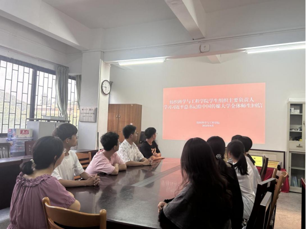 3D3A50D8FCE582DA2F17F4BDD6A_11EF7BB4_11F4EF