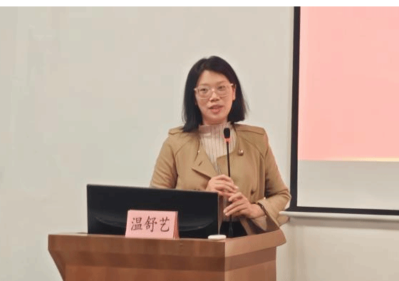 900166A1105F4F469582BCD8D2E_22741693_C957