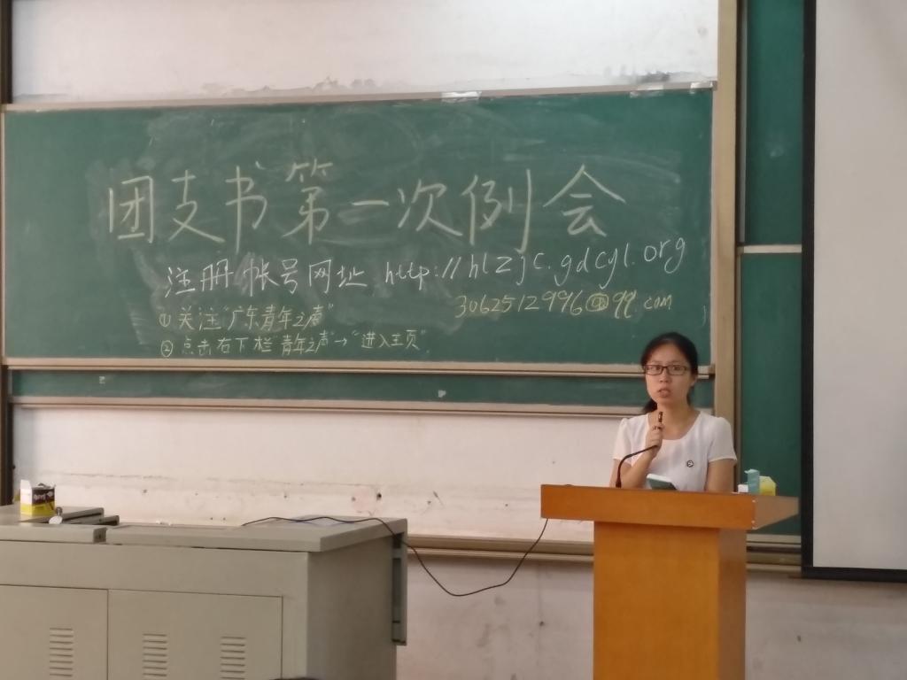 BA8508A4F7931CB8A6506B3BEF1_CE6F7AB8_E368