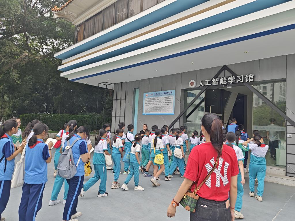 F3CE96EA638CA3AFFCFA06CA639_C8730033_24BD1