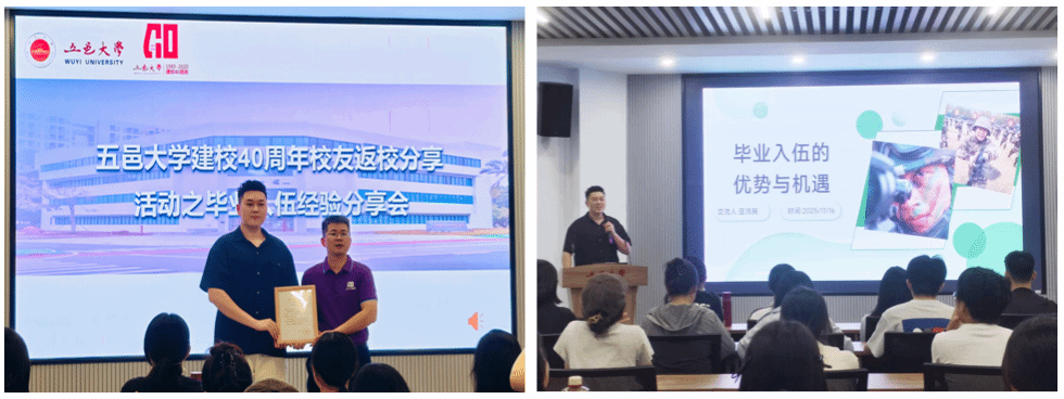 83542C5DB64E9E94EB8A1911304_B788F4FA_211D2 83542C5DB64E9E94EB8A1911304_B788F4FA_211D2