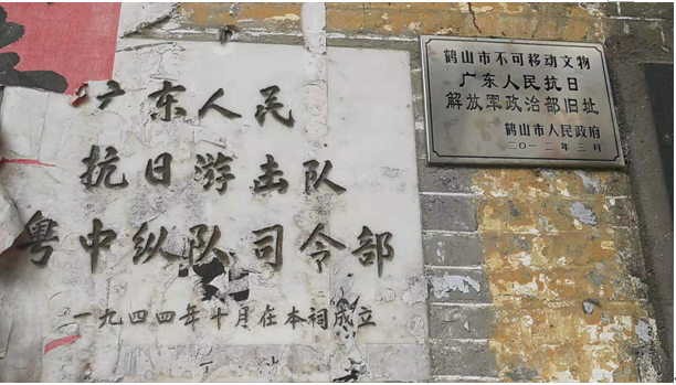 417CDEA8FAA98D1B09FE39F6E4A_4431F38D_58EAD