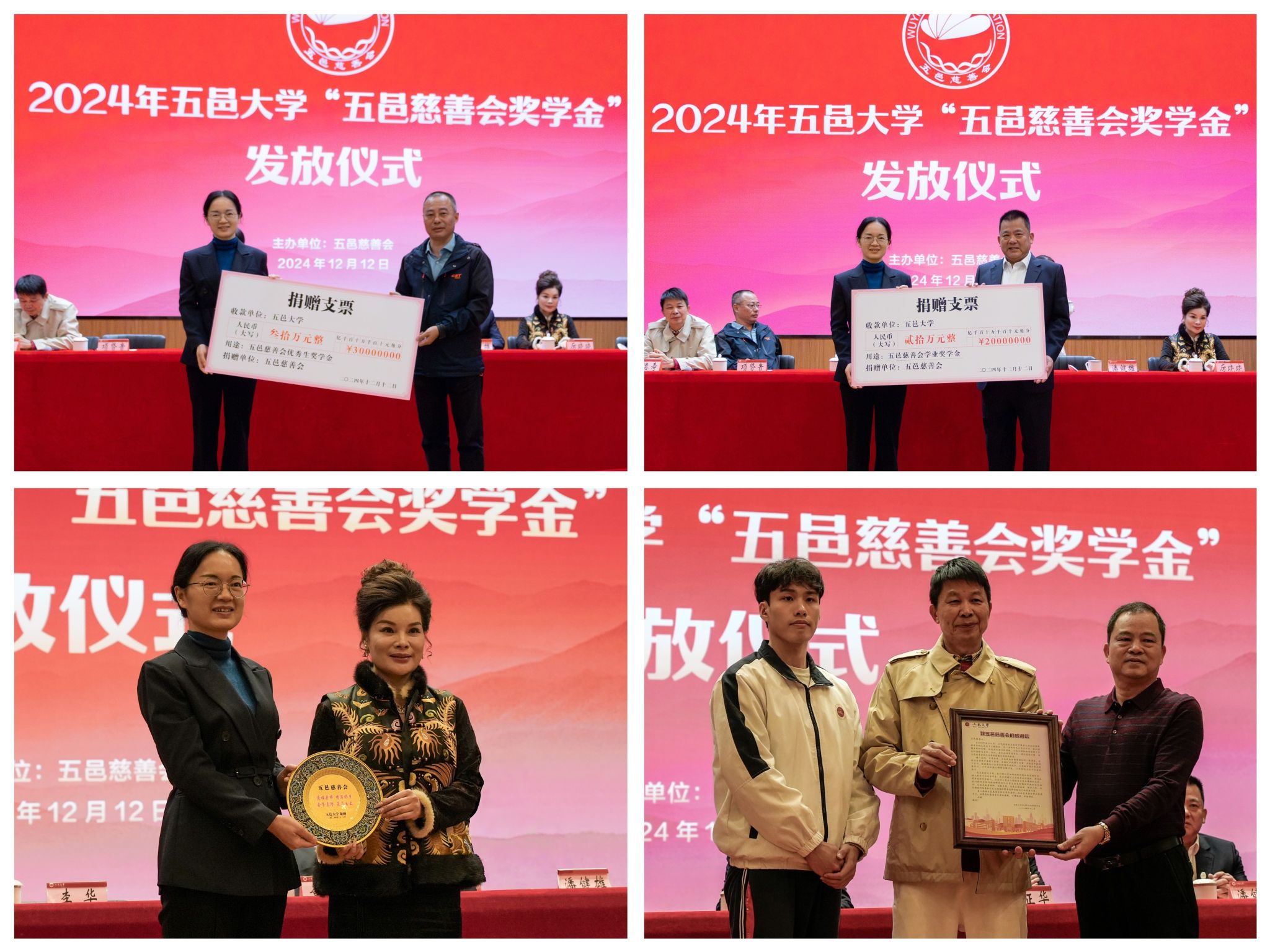 D229DCAB3C9614F36010BDD631D_82E68C81_5E341.jpg?e=