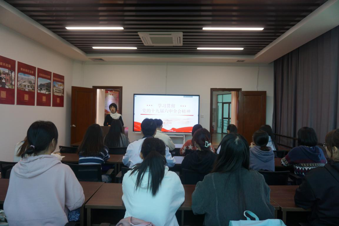 0D71F2F84D667A5BAD1A971FD42_B41DA7D5_989D2