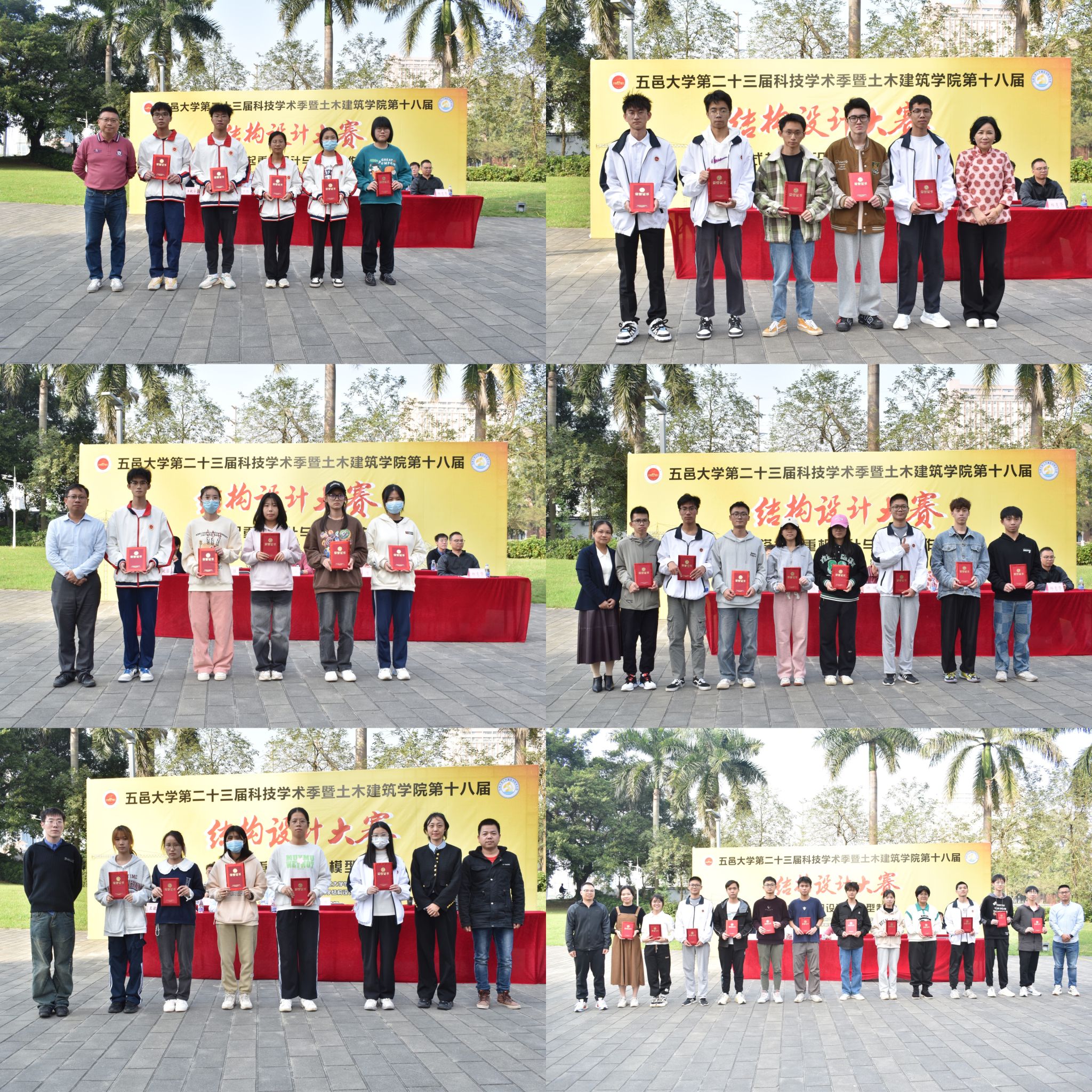 CBA19593E790A2A103BBF61A731_BCBE5327_ED6CD