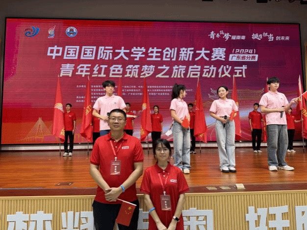 138C97E99A8D10534B06F9EE6F4_07A131D5_25579