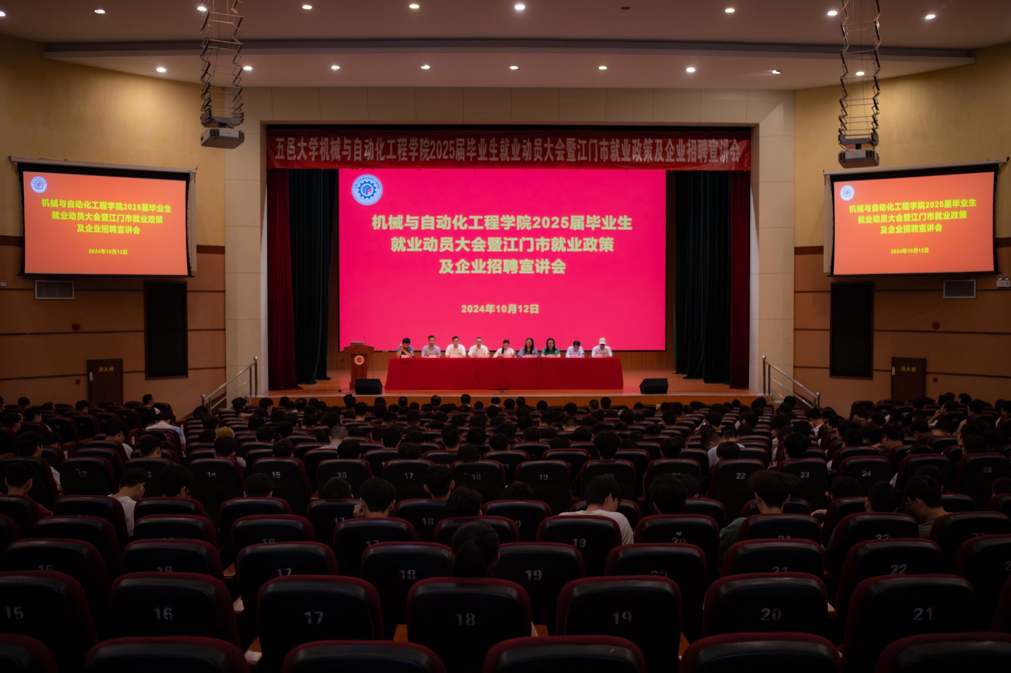 67699F524C2EC13D636052CBCB2_710FBD9B_3891D