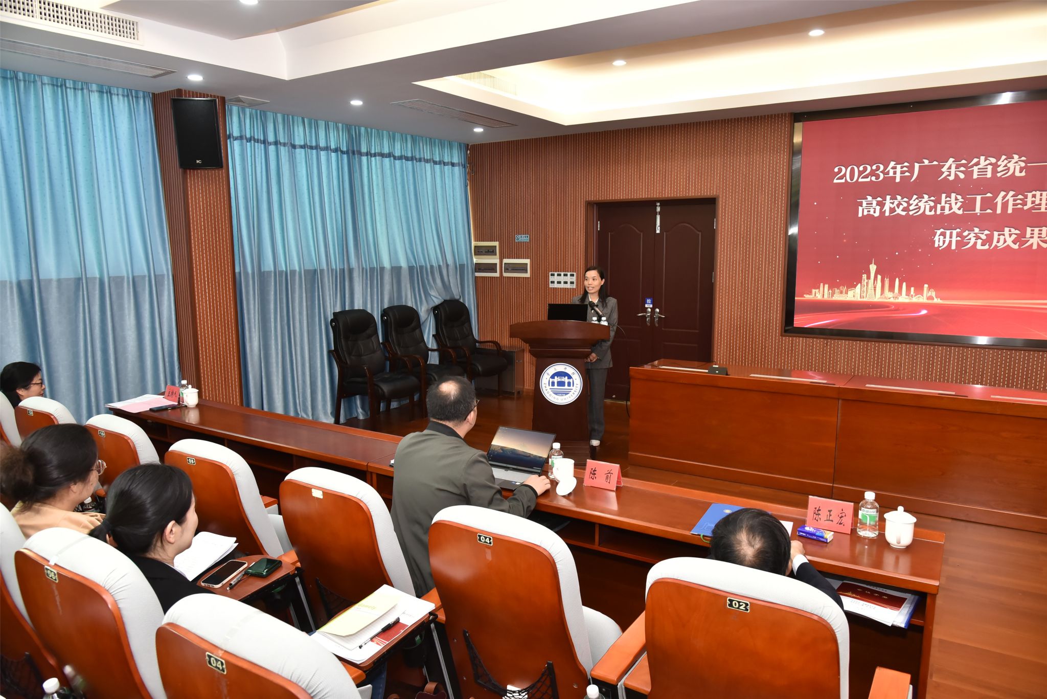 B4FCF21664C08B46365E0209447_481B2BA6_5BBEF B4FCF21664C08B46365E0209447_481B2BA6_5BBEF