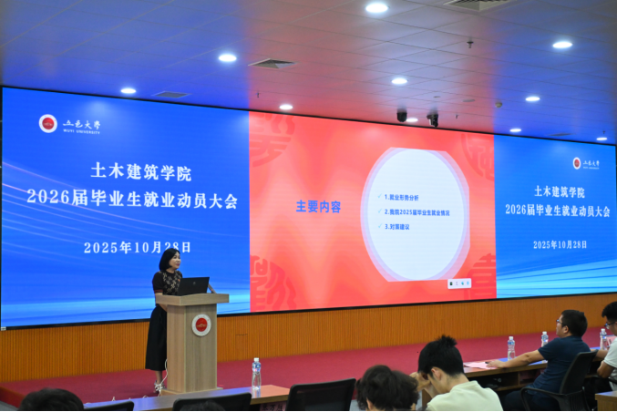 9E64E899EE6496966E88962942B_E758A48F_12B713