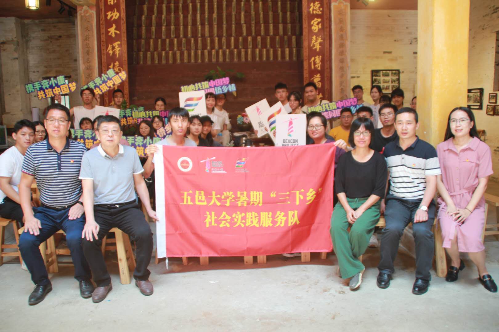 0459373D5AB1B4DB80C71386F08_5BCC35CE_22588