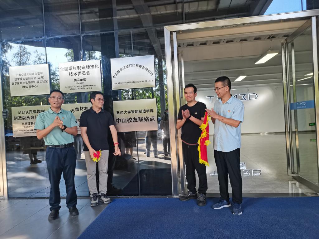 7B1F551026D58C2C3AFC3231509_55ADB6B7_1D4BF