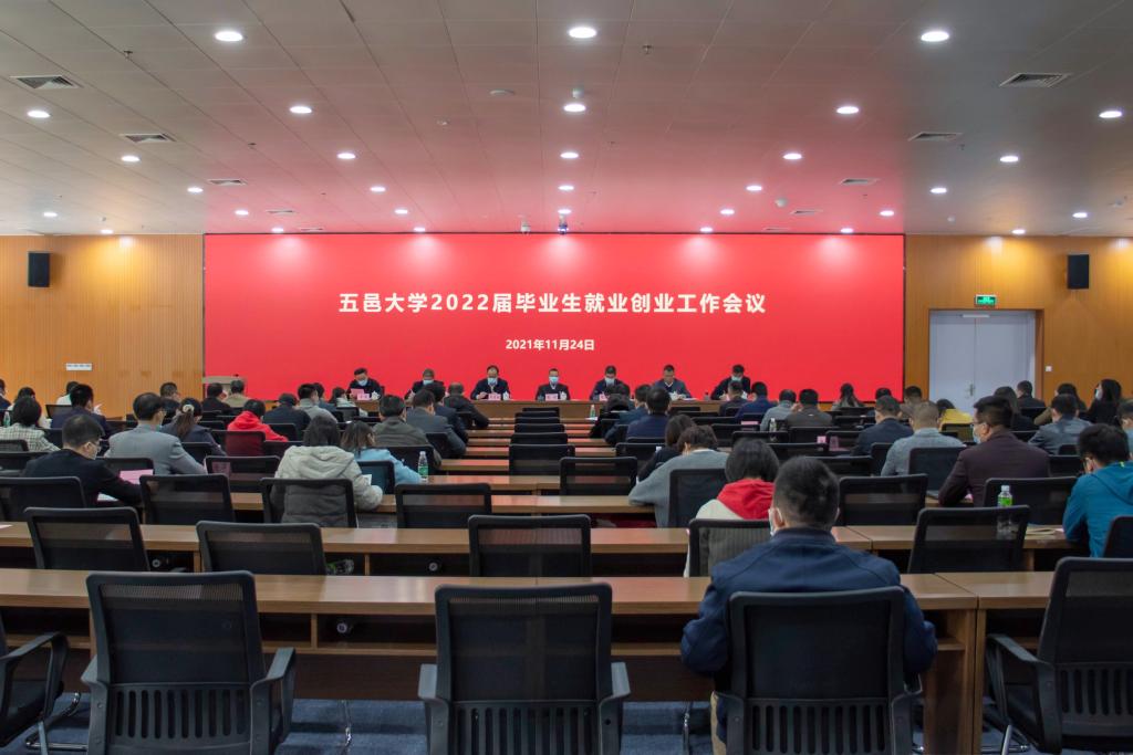 8248C09E2586F1067DB30B1F94B_BAE676F5_13450