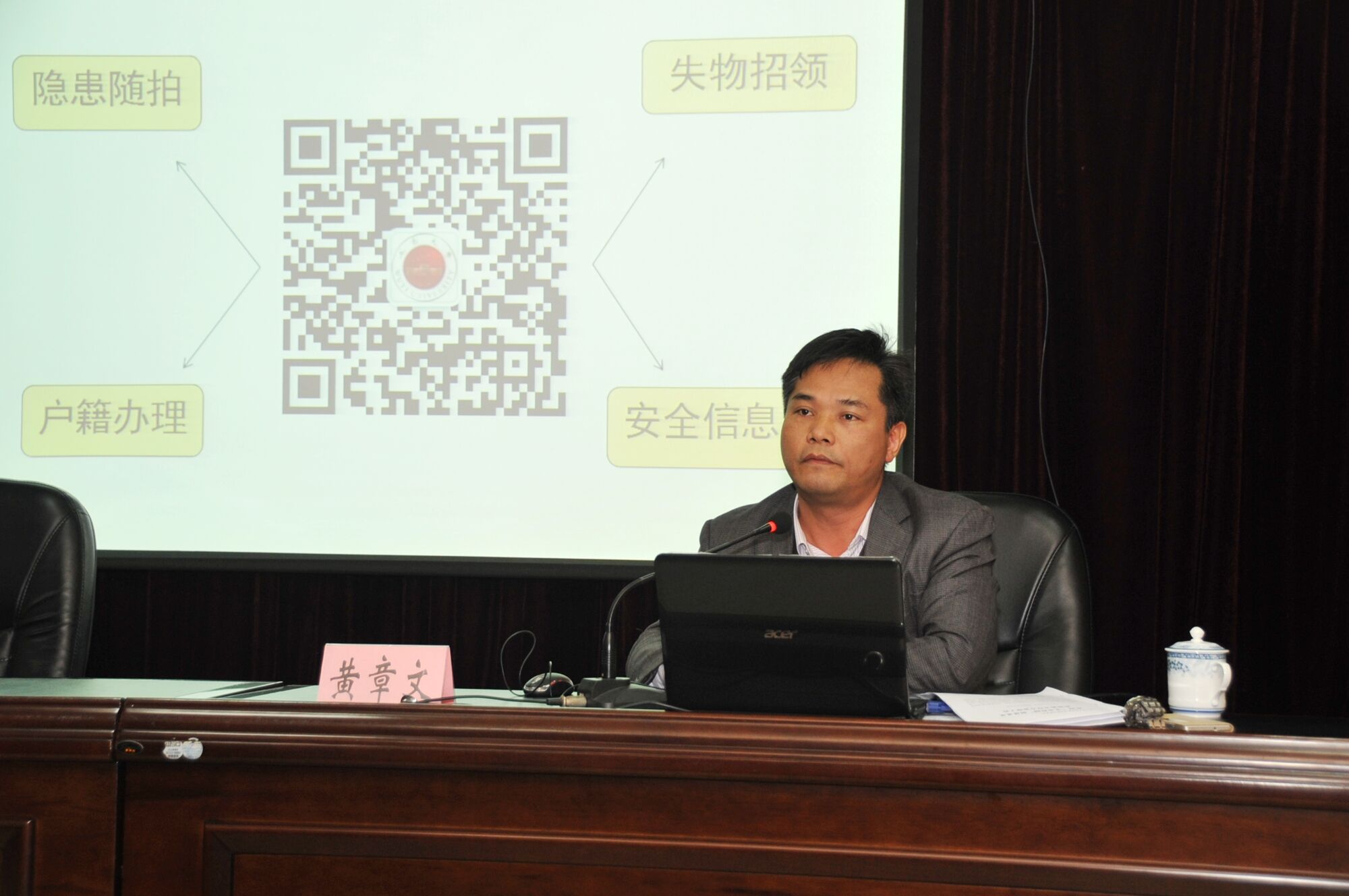 7B6E18CC58CA35ADBC047CE842B_D34380BE_30662.jpg?e= 壹号娱乐app官网(中国)官方版下载