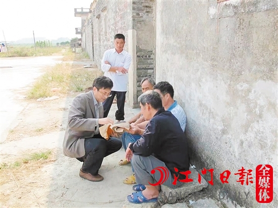 E779B88CBD72B3825E56F505D5A_0D1C2B7D_2D68F