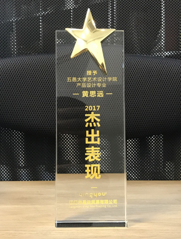 40982061EE9553D9E8729D24CB0_F1CD97E4_9E844 40982061EE9553D9E8729D24CB0_F1CD97E4_9E844