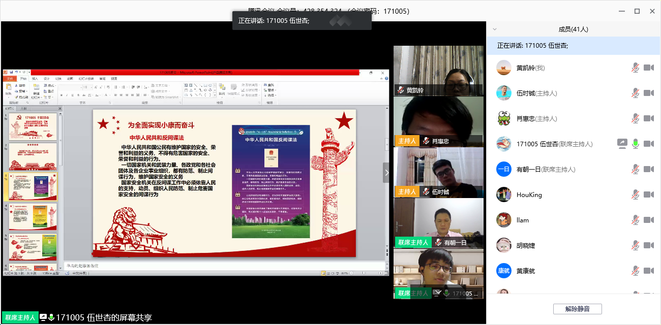 F3FCBAF1962E27FF2CC6845F49F_ADBEC46A_90446