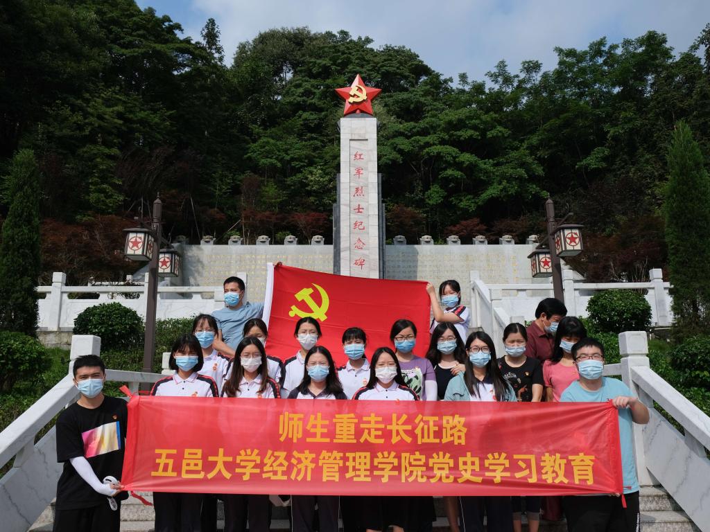 9386D7593DB10D9FEB223772497_447FDE6B_23C0C 9386D7593DB10D9FEB223772497_447FDE6B_23C0C