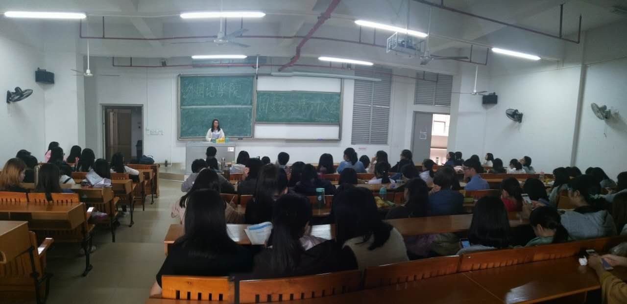 2491B5C33C65506C8C3A87F8015_EF363A33_88EDB