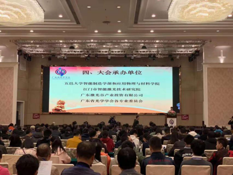 E4E088FCFFFC4471CB092C086AC_5880C2E0_9ED8D