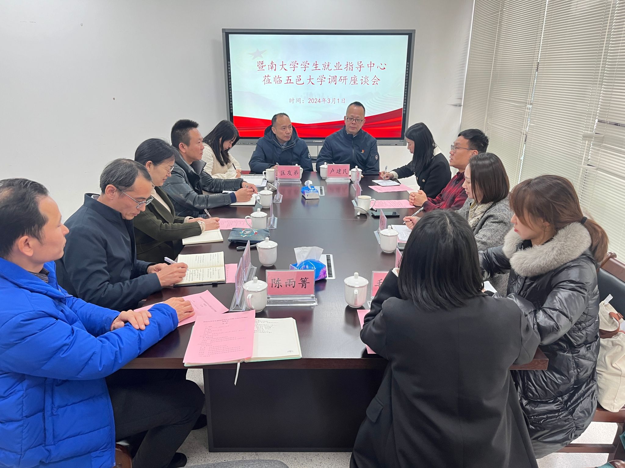 953F74A47DBC4419CA79E052FE8_43A8CF22_692D4 953F74A47DBC4419CA79E052FE8_43A8CF22_692D4