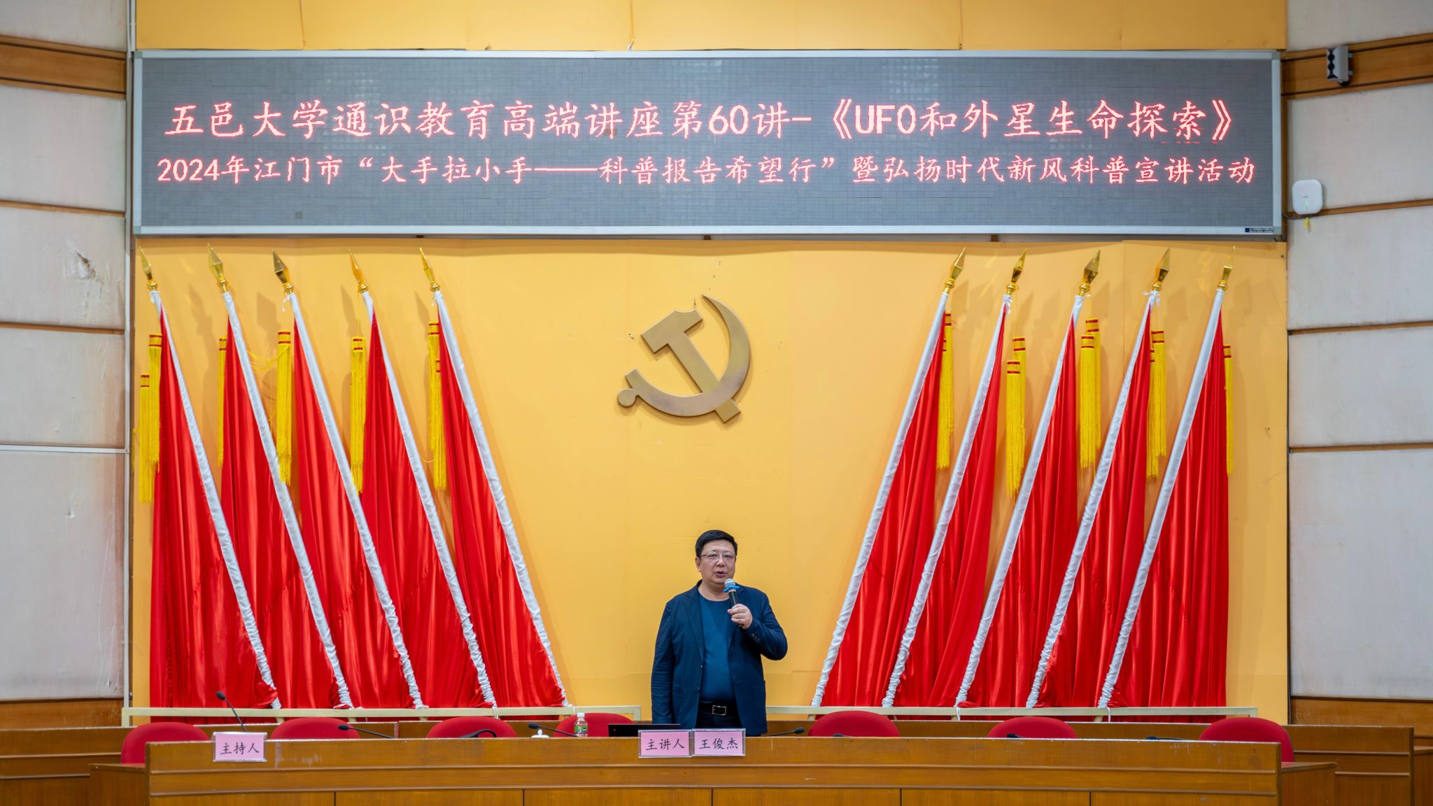 AFC29BC899800A2DA3C16B206D1_3F9664F5_4749A