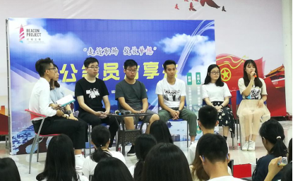 C8A996CFF950901B186027ED1A1_62078A50_30EB6