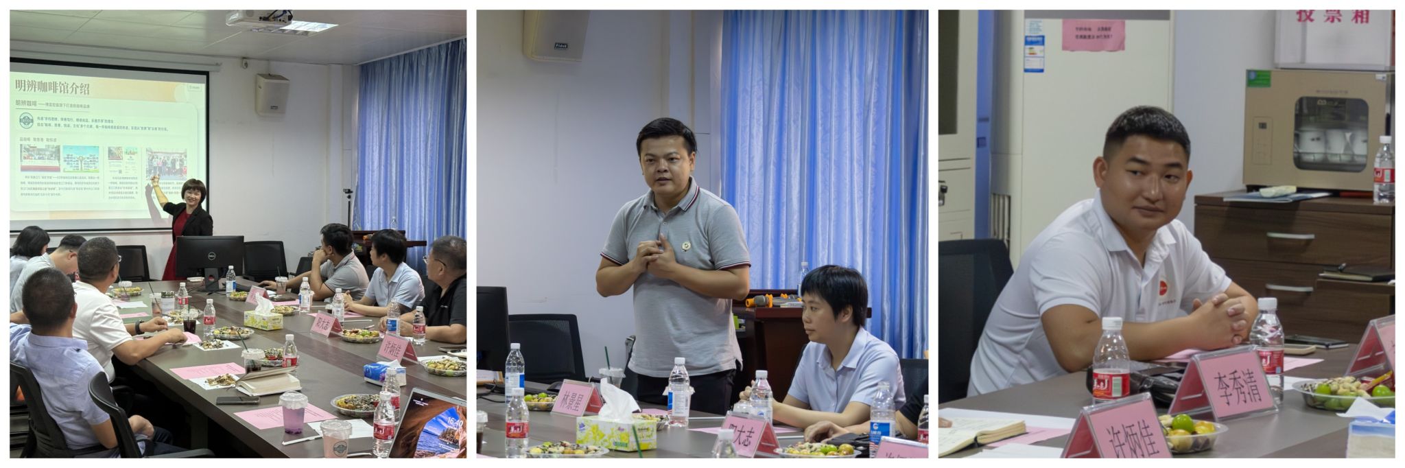 814629065DFB430D0C4721029E1_A5A3337D_303BA