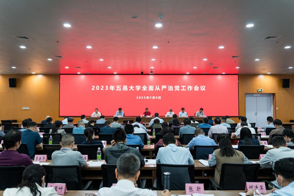 A542A66A6F5A3ED46880B3F3D95_AEE66C05_16373 A542A66A6F5A3ED46880B3F3D95_AEE66C05_16373