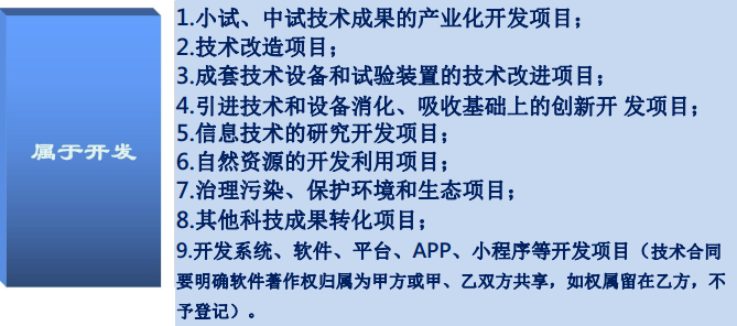 325B805217E6089867A8F6CF3CF_6468EFA2_13913