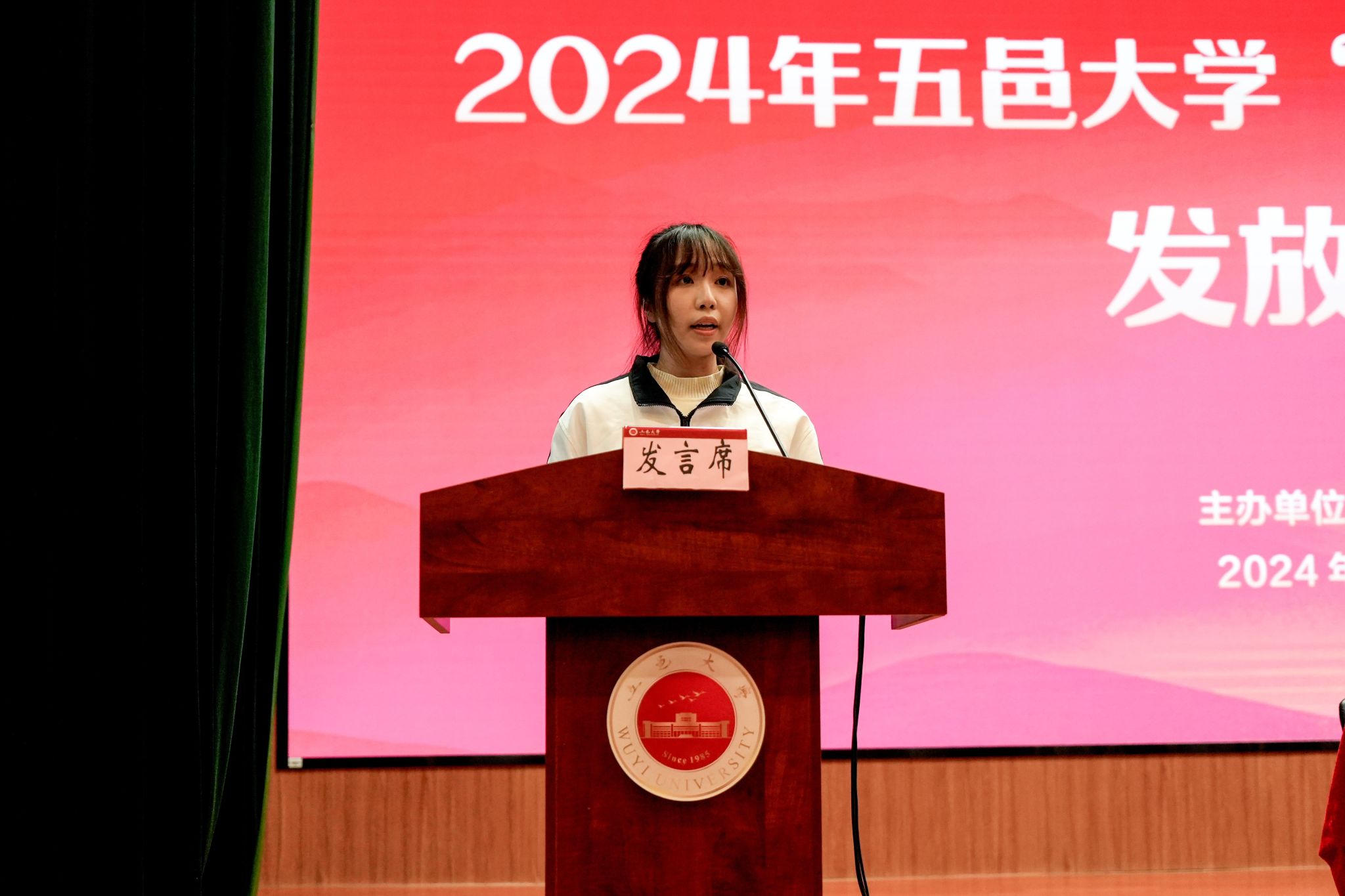 BA9D9398CEA8A2AB4E547F3BF59_18676092_2F889