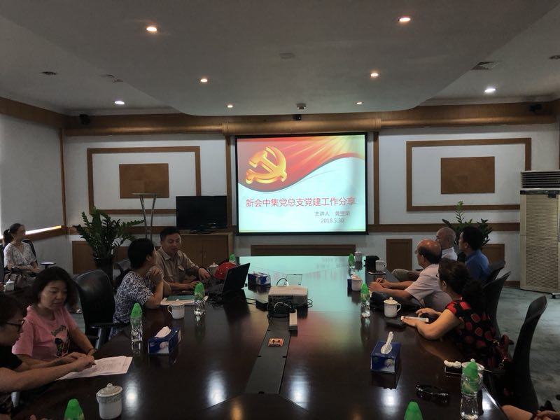 7DFBDD346C567A05074A7FF45CD_798B88D0_F495.jpg?e=