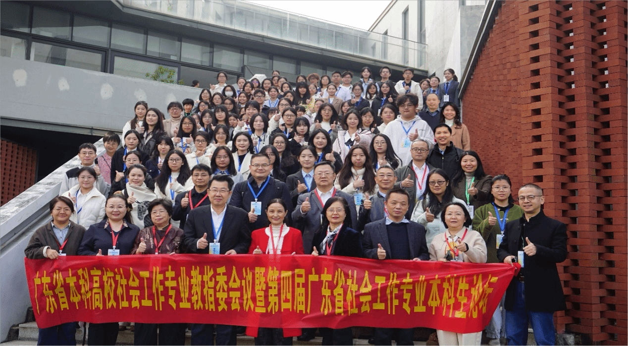 711281E8B9619543F3EC5A20C1B_D7846E0A_7511A