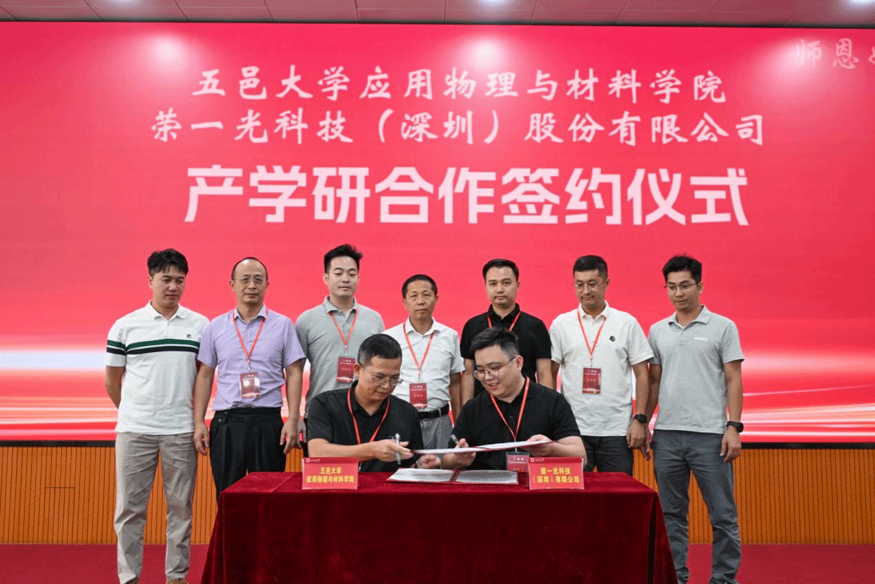 23AA3588A8E00A2D3D9475B8BA4_E53C2EB8_60B30