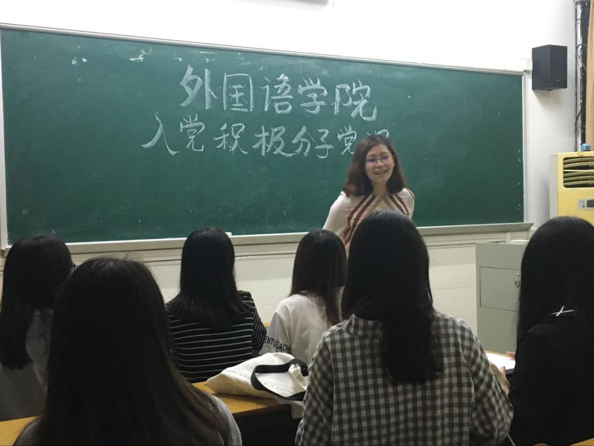 B5063D97D6C8685578074B286BA_8A981992_A721D