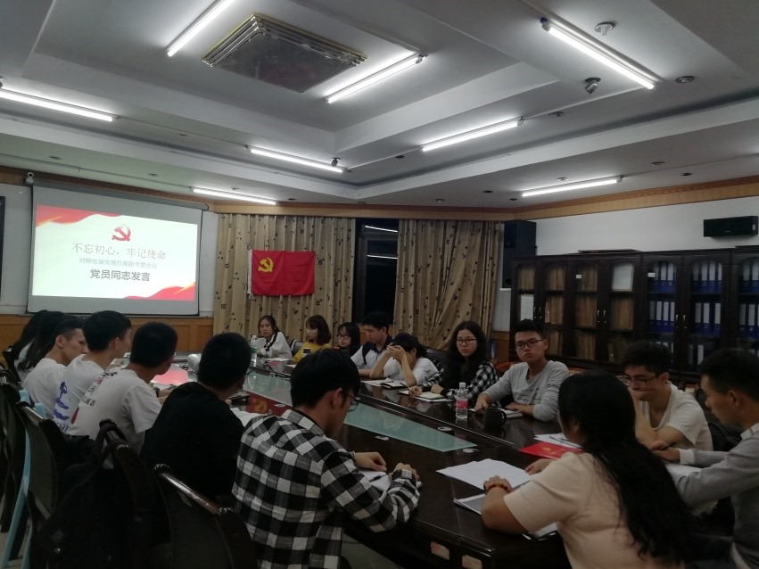 B589C331021FA6E511BEA25DBFF_E228D2DA_1D479