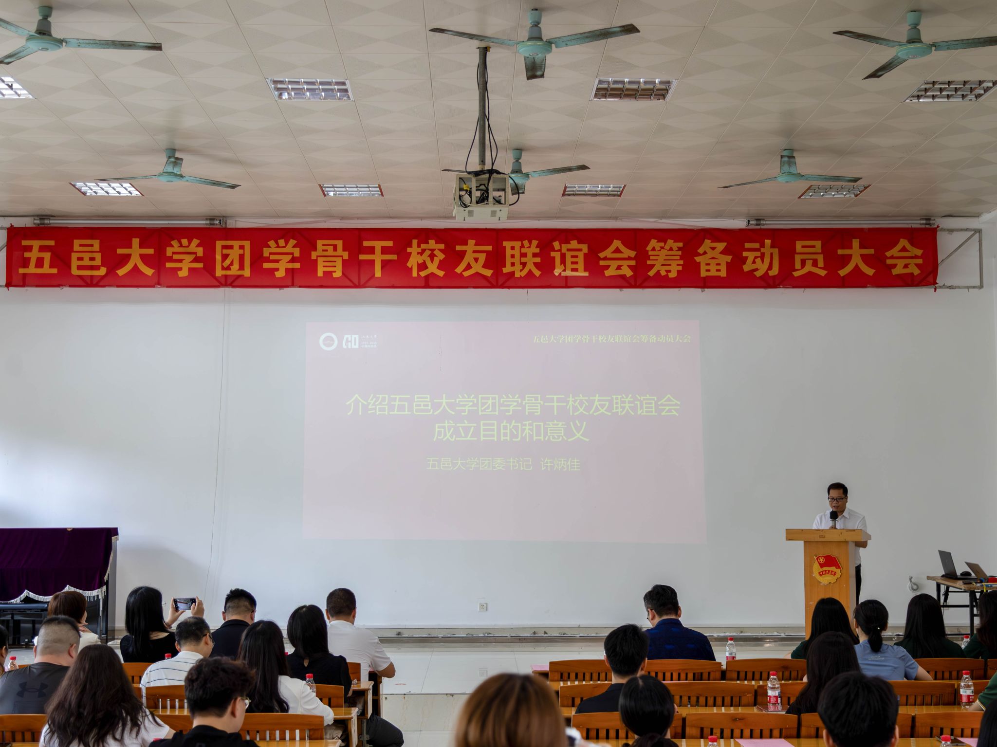 9CFFDE6EF6F37CA5F62690C7CC5_3B4A34A0_41E98