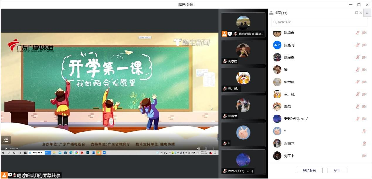 D01D2BD691034C1E4CFF3AFAC1E_3C2C10C9_83194 D01D2BD691034C1E4CFF3AFAC1E_3C2C10C9_83194