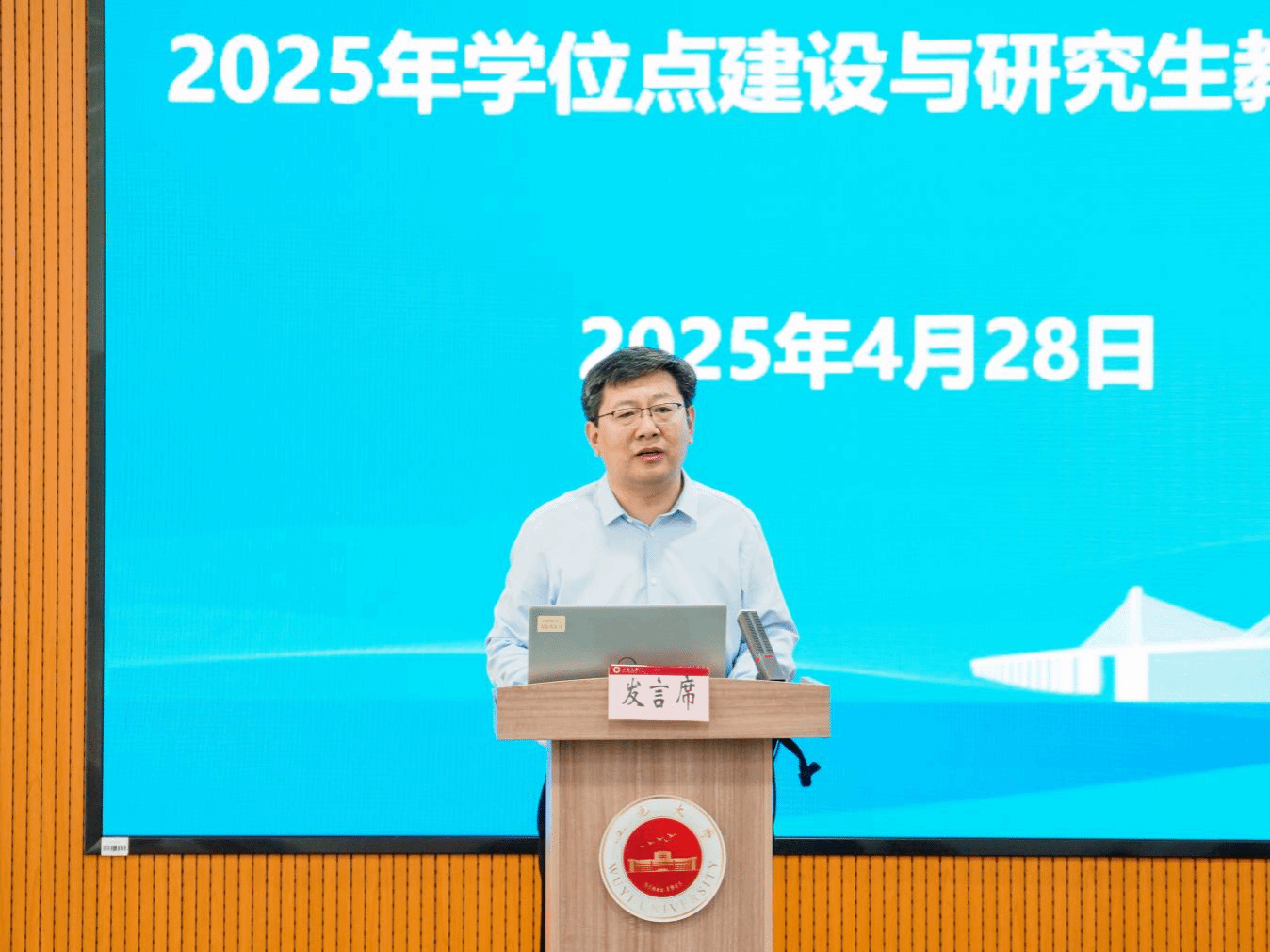 E0C8149BE6D2AC4E9D6E2F26EFD_388501A8_5B53B