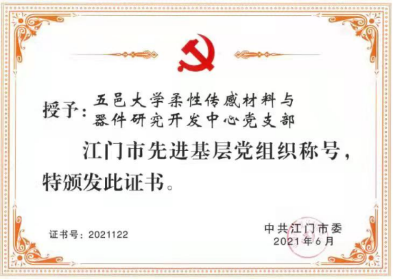 Ҽ������app����(�й�)�ٷ�������