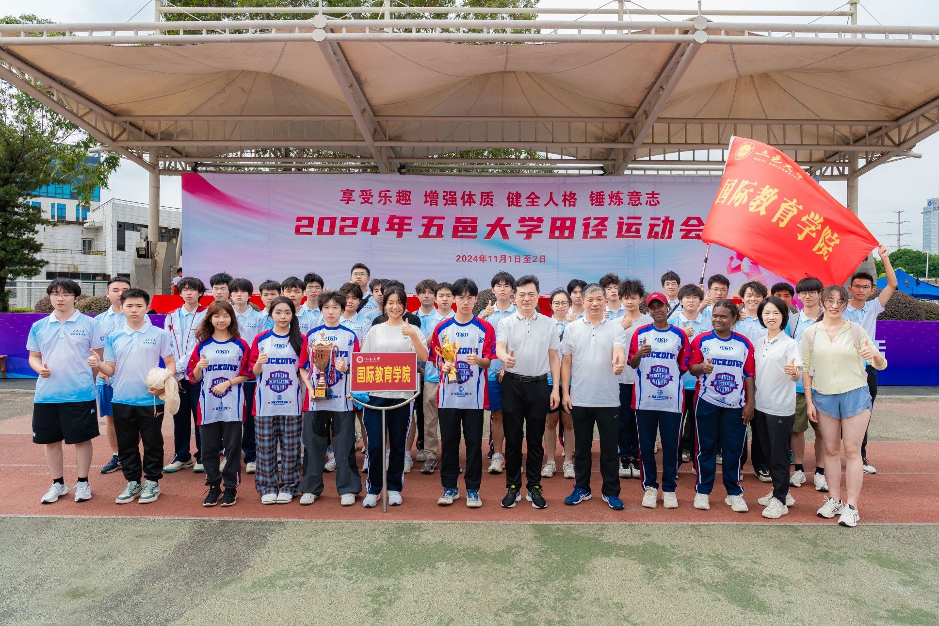 1943146D580741C50F3933FA3B6_EAF292B9_8CF34