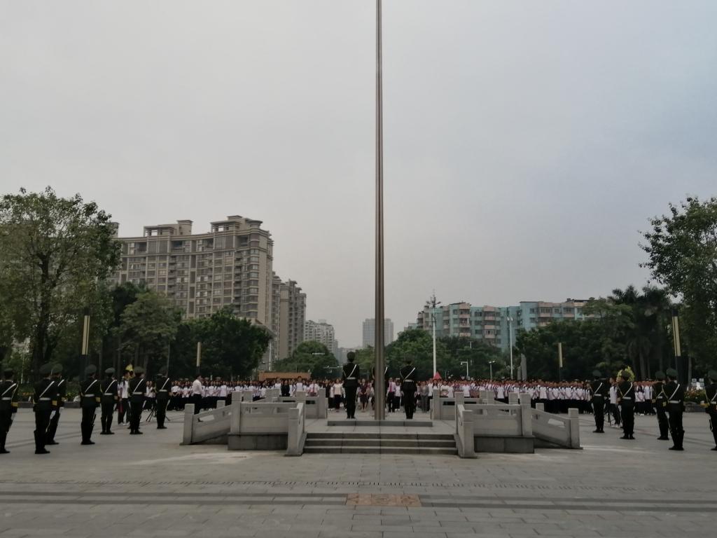 BAAA232053337E33BBB999FF2A3_F3497E1D_125D9