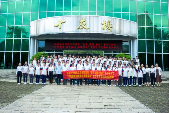 8603001499683D3F3687829379F_88DA74B2_CC28