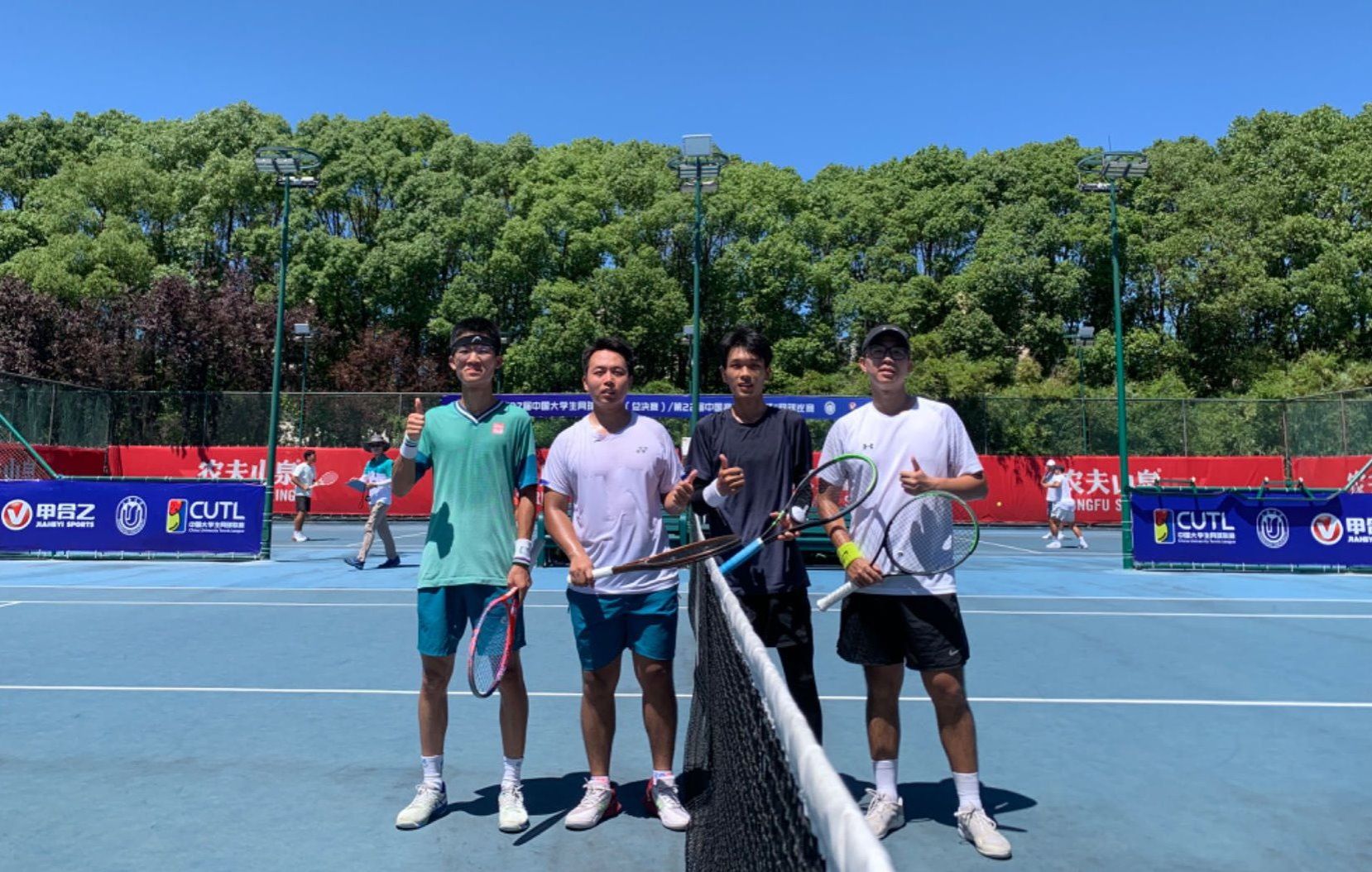 739C04CA50C4ED54CC93D3E9EAD_4F68BEF1_4A42C